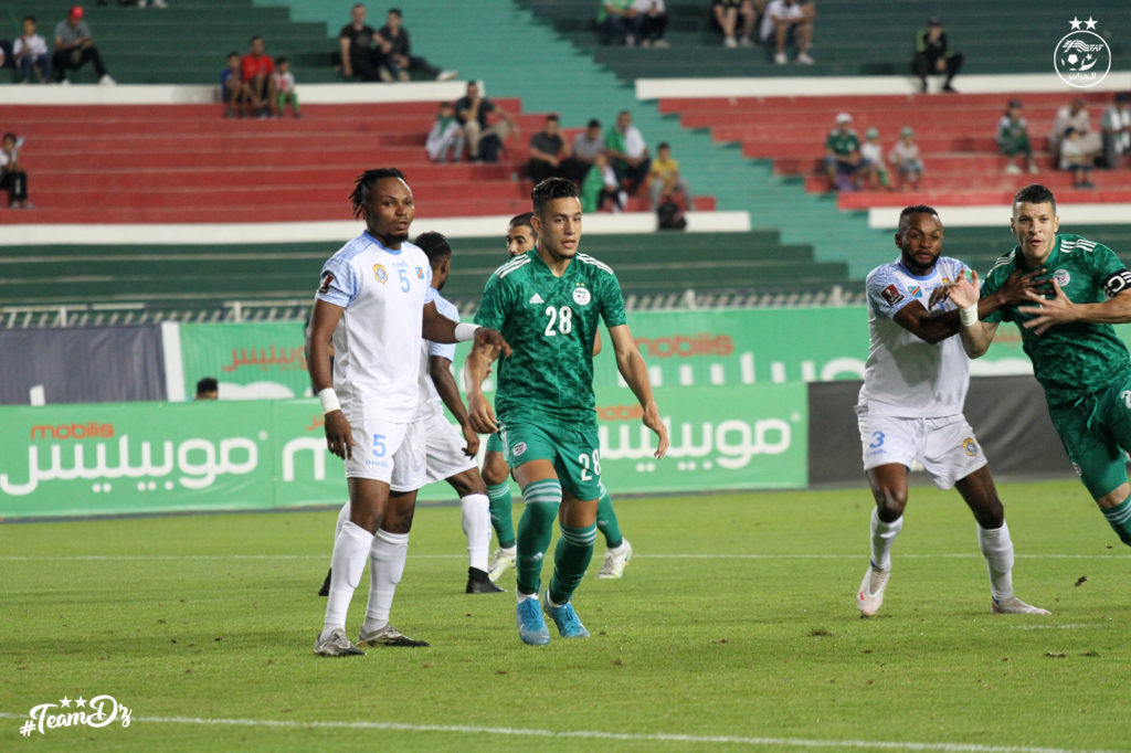 Amical/Chan 2023: Les Léopards ceinturés par les Diables Rouges à Brazzaville