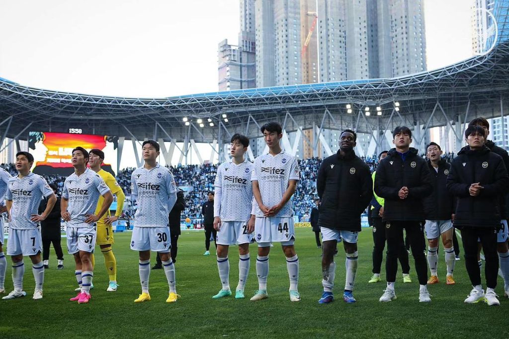 AFC/Champions League: Fin de parcours pour Paul-José Mpoku et Incheon United avec des regrets