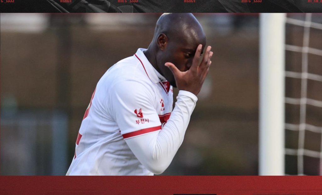 D2 Corée du Sud: 1er but et 1er point de la saison pour Jucie Lupeta et Bucheon