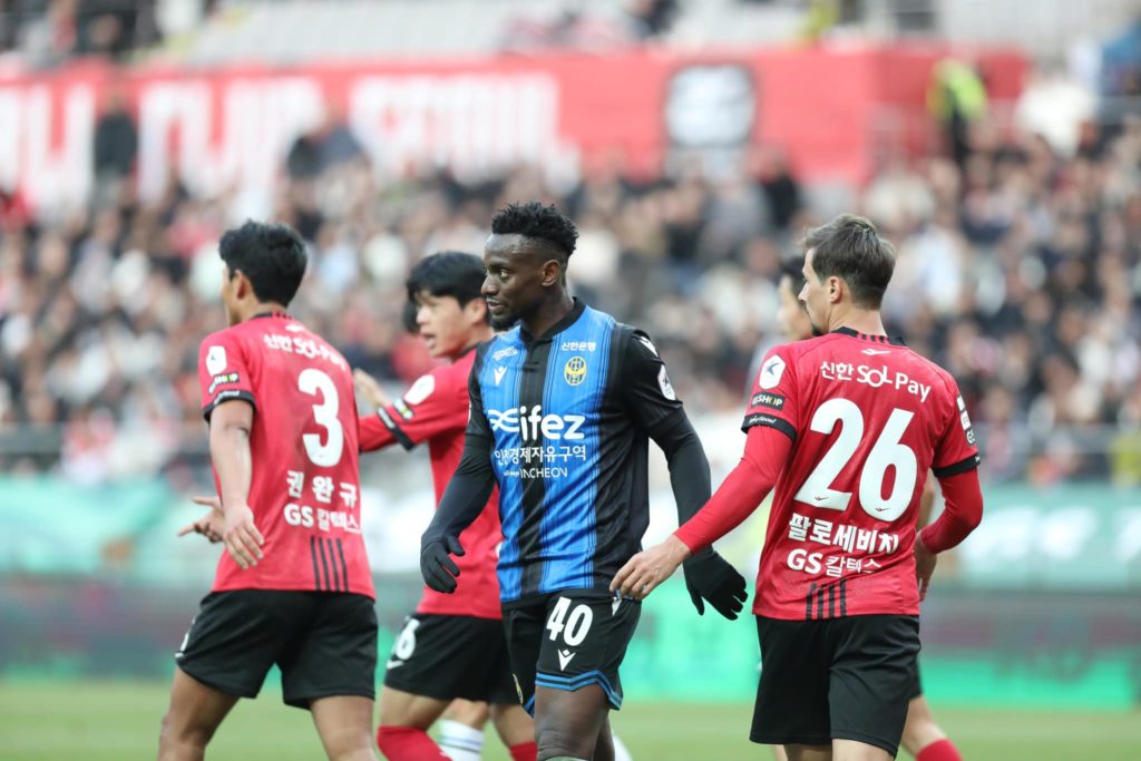 D1 Corée du Sud: 1er but pour Paul-José Mpoku et Incheon United ceinturés par Ulsan