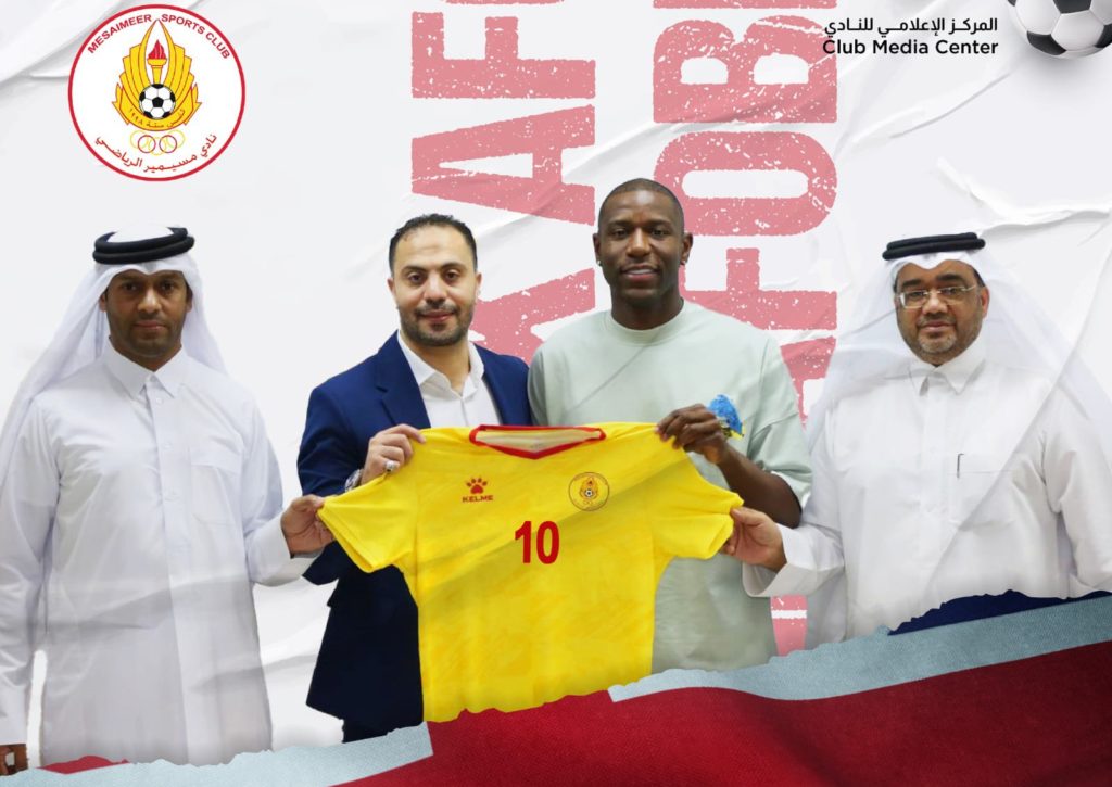 Transfert: Benik Afobe se plait bien dans le Golfe