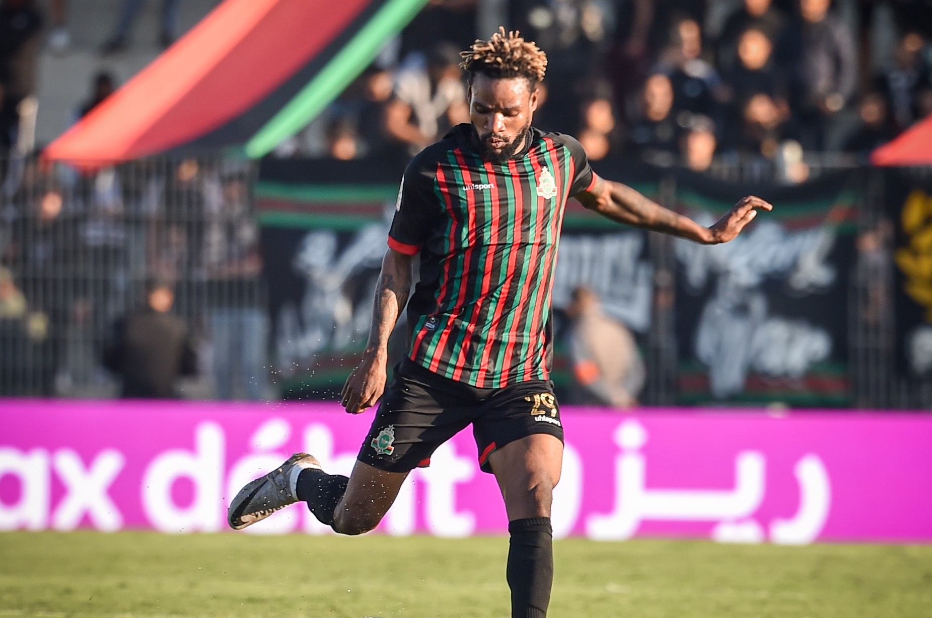 D1 Maroc: Joel Beya, Henock Inonga et les FAR de Rabat partagent dans ...