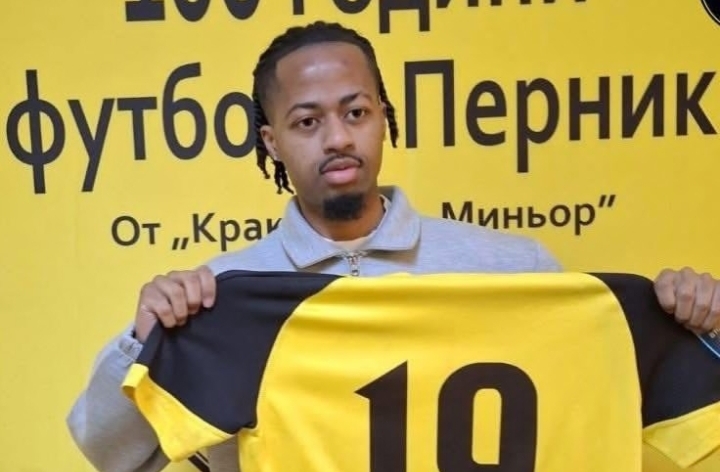 D2 Bulgarie: 1er but pour Kevin Bemanga avec le Minyor Pernik défaits par Fratria Varna