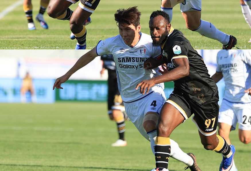 D2 Corée du Sud: Charles Lokolingoy et le Chungnam Asan s’en sortent bien devant Gyeongnam
