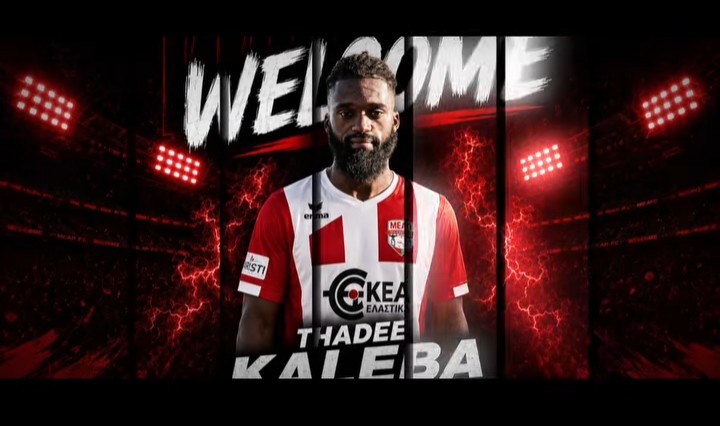 Transfert: Changement de direction pour Thadée Kaleba
